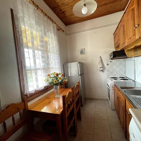 Elvira Casa de Férias