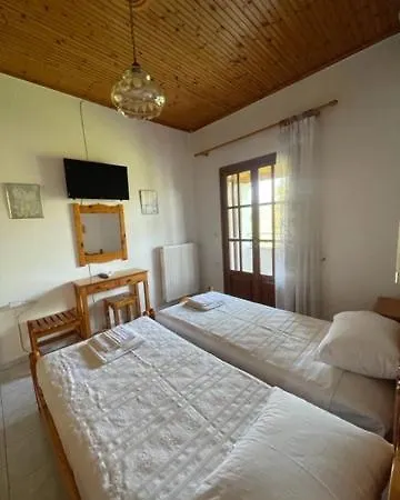 Elvira Casa de Férias